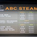 일광세차장 이미지