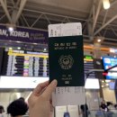 뚜레쥬르 김해공항점 이미지