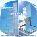 아라호텔 | 강릉 아라스파 펜션 후기: 강릉여행 호텔추천, 후회없는 선택!