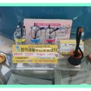 비전2동 행복복지센터 이미지