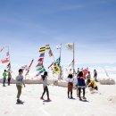 우유니(UYUNI) 이미지