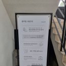 [경기도 광주] 남한산성 한적한 브런치 카페 &lt;블루힐&gt;, 애견동반 가능, 내돈내산 솔직후기