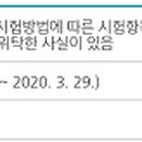 알앤엘애니멀헬스 이미지
