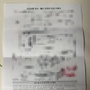 유테라산부인과의원 이미지