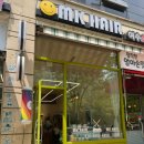 새마을미용실 이미지