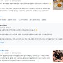 508민박 네이버블로그