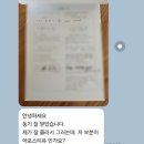 안국행정사사무소 네이버블로그