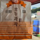 하드캐리PC카페 이미지