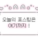 씨엔비세탁