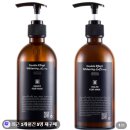 포맨남성헤어 | 홀츠포맨 남자스킨로션 미백 화이트닝 남성화장품 2종 세트 사용 후기
