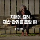 건축사사무소 국선 이미지