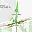 151.월드메르디앙_1 이미지