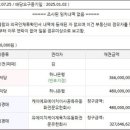 유한회사 청하