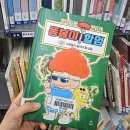 아리향기작은도서관 이미지