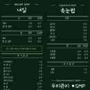 거대토끼뷰티