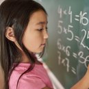 봉선초등학교 이미지