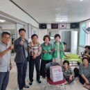 구룡포읍경로당 이미지