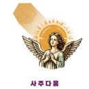 길성상사 네이버블로그