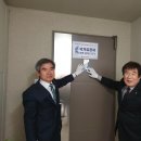 부산항만공사 이미지