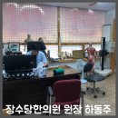 원광1농장 이미지