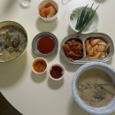 가마솥토종순대국밥 이미지