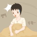 소리청자성당한의원 이미지