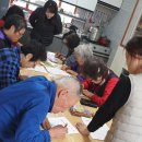 왕궁보건지소 이미지