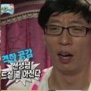 [강릉 교동 현지인 맛집] 가성비 점심 한 끼! 금화왕돈까스 메뉴,가격,주차 솔직후기