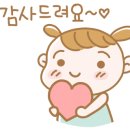 서창LH청아안아파트 이미지