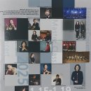 제7회 제주 국제 타악기 페스티벌 네이버블로그