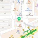 반석치과교정과구강악안면외과치과의원 이미지