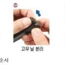 문경카센타 이미지