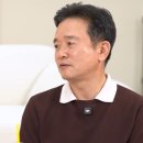 남경필 "조기유학 보내지마라" 이미지