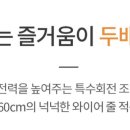 채아맘놀이