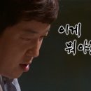 청춘고기정육점