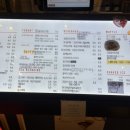 조갯마루 이미지