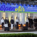 기획연주회(우리 동네 콘서트) 이미지