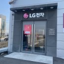 베스트풋살장 이미지