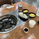 24시금강산흑염소 이미지