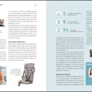 세운산업㈜ 이미지