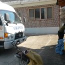 보룡1리 이미지