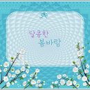 라이프헬스 이미지