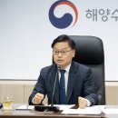 민주수산