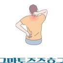 늘건강내과이비인후과의원 이미지