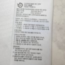 [후기] 다이소 갤럭시노트20 투명케이스, 다이소 노트20 액정 강화유리 풀커버 후기