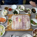 미락횟집 이미지