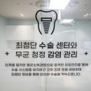 진치과기공소 네이버블로그