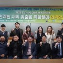 서정대학 이미지