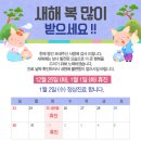 가지런이 치과교정과 치과의원 이미지
