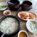 정가네소내장탕 이미지